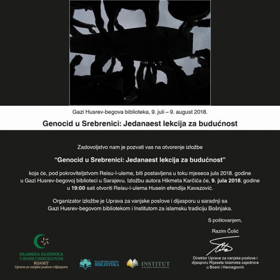 Izložba “Genocid u Srebrenici: Jedanaest lekcija za budućnost”